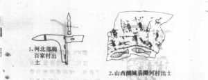 图片25