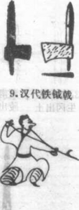 图片28