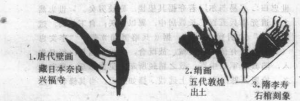 图片35