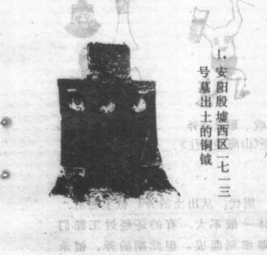 图片38