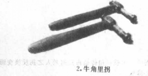 图片65