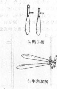 图片67