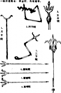 图片75