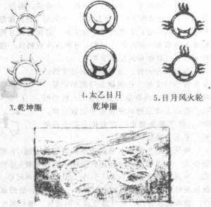 图片87