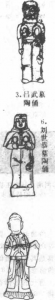 图片100