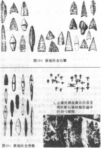 图片109