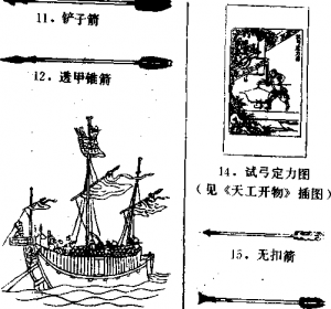 图片7