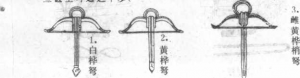 图片17
