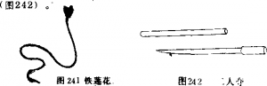图片37