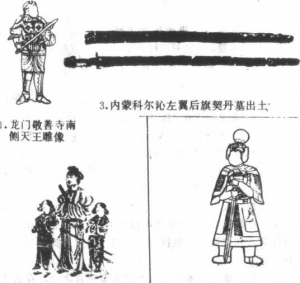 图片76