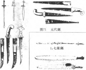 图片77