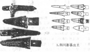 图片79