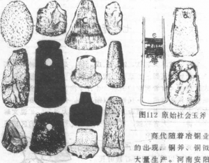 图片84