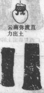图片100