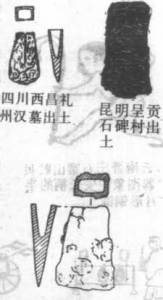 图片106