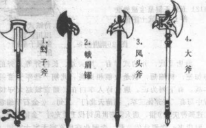 图片107