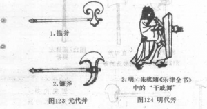 图片109