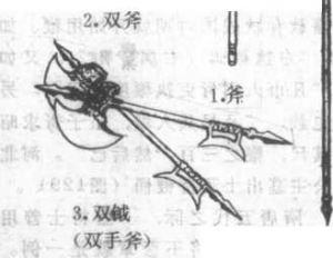 图片111
