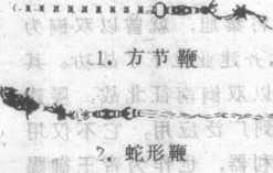 图片116
