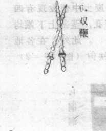 图片117