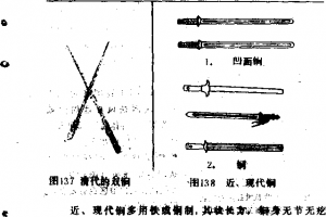 图片120