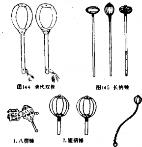 图片125