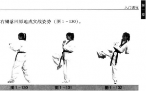 图片45