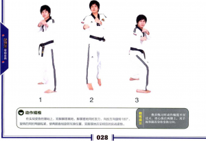 图片6