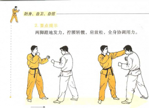 图片6