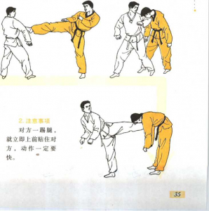 图片54