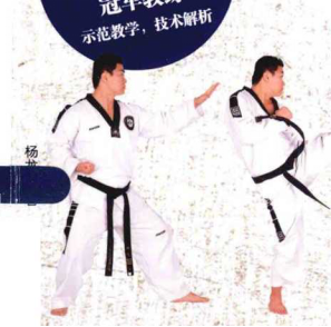 图片2