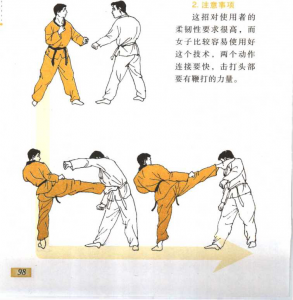 图片55