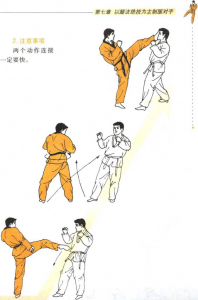 图片85