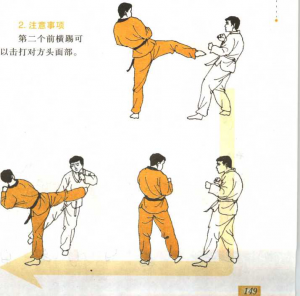图片154