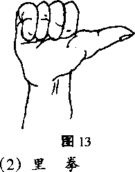 图片5