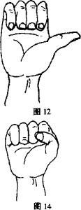 图片6