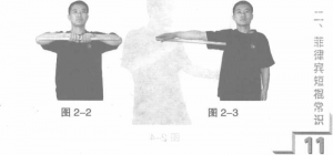 图片6