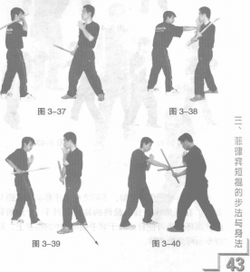 图片43