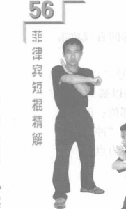 图片86
