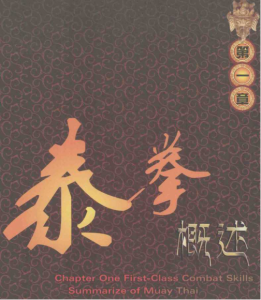 图片6