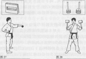 图片24