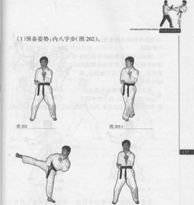 图片79