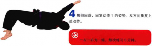 图片19