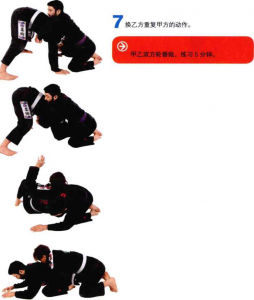 图片37