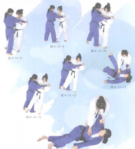 图片7