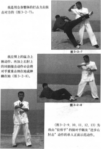 图片77