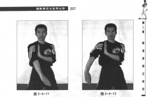 图片89