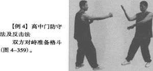 图片94