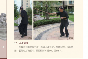 图片16
