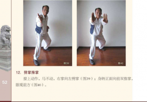 图片121